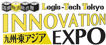 INNOVATION EXPO 九州・東アジア